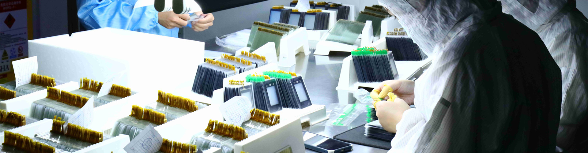 ミピ液晶ディスプレイ