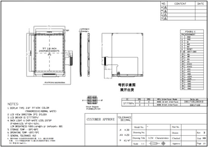 2.8 Inch High Brightness Lcd Display