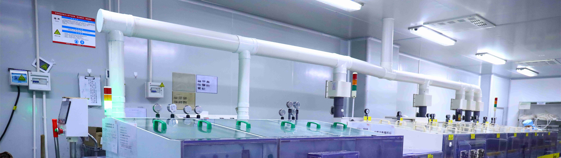 machine de production