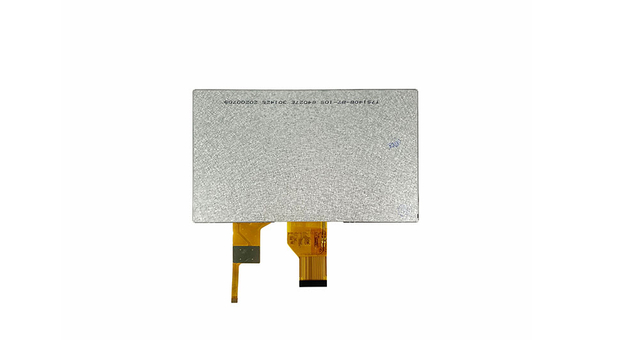 7 Lvds pour moniteur tactile